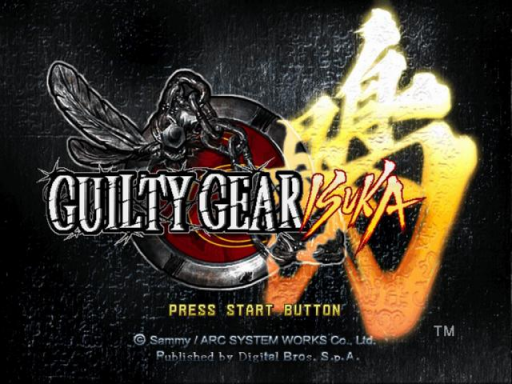 Guilty Gear Isuka