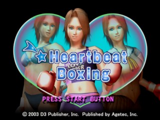 Heartbeat Boxing