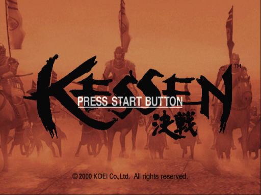 Kessen