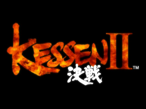 Kessen II