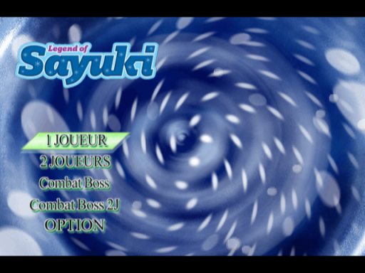 Legend of Sayuki