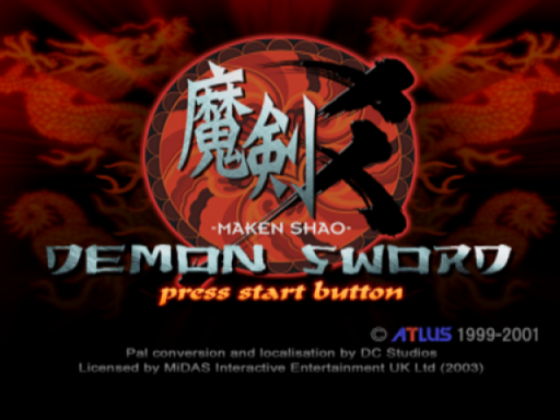 Maken Shao - Demon Sword