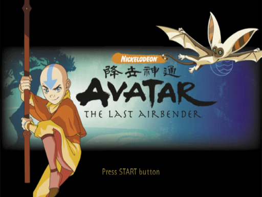 Nickelodeon Avatar - The Legend of Aang