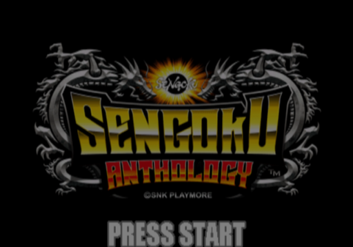 Sengoku Anthology