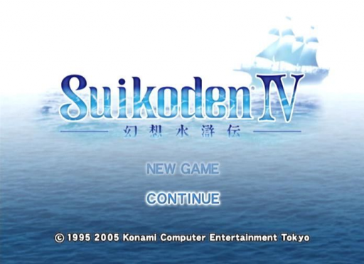 Suikoden IV