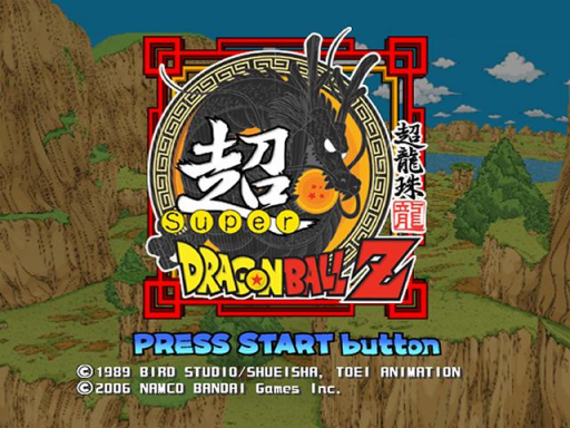 Super Dragon Ball Z