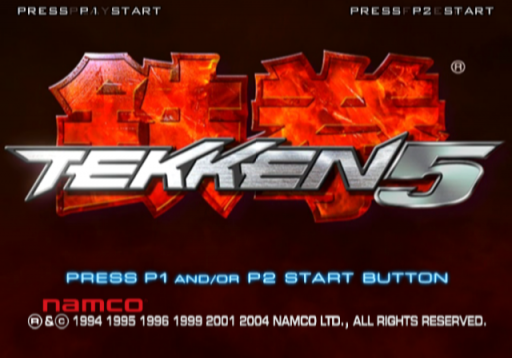 Tekken 5
