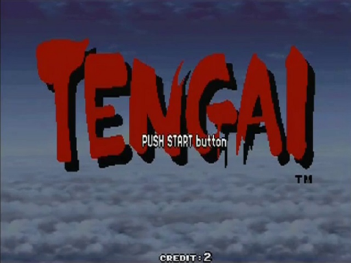 Tengai