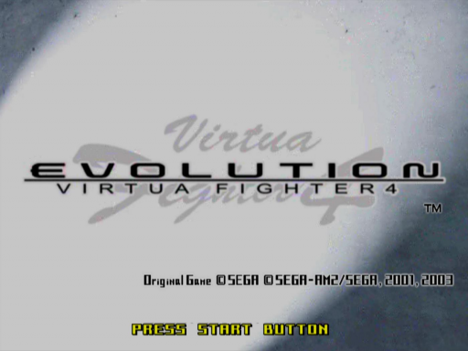 Virtua Fighter 4 - Evolution