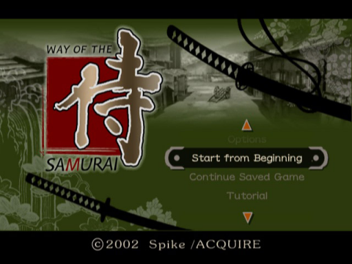 Way of the Samurai
