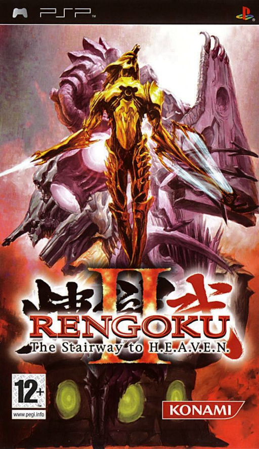 Rengoku II - The Stairway to H.E.A.V.E.N.