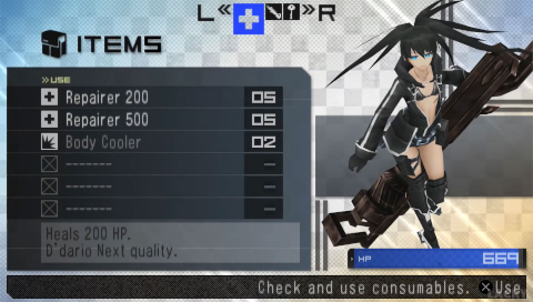 Black Rock Shooter - The Game