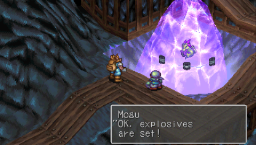 Breath of Fire III