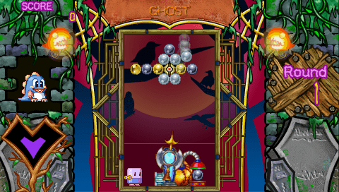 Bust-A-Move Ghost