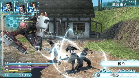 Crisis Core - Final Fantasy VII