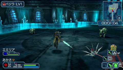 Phantasy Star Portable 2