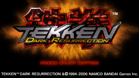 Tekken - Dark Resurrection