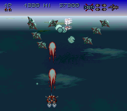 Axelay ROM Gameplay Screenshot 1