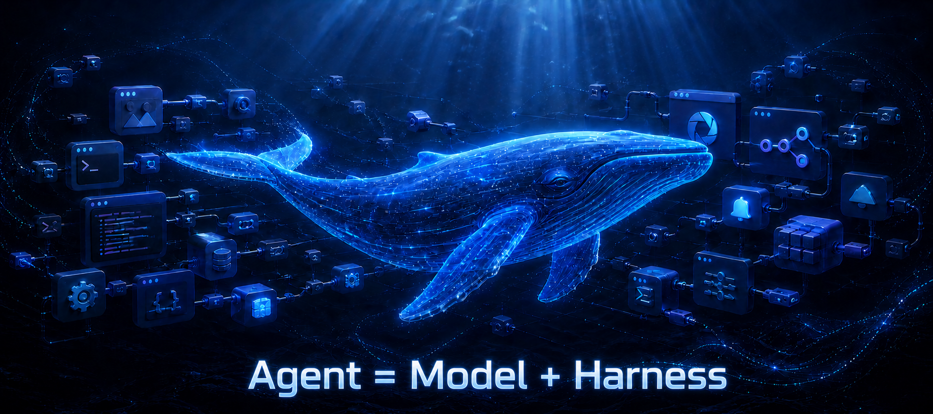 Agent = Model + Harness — 一只连接 DSH 生态的发光鲸鱼