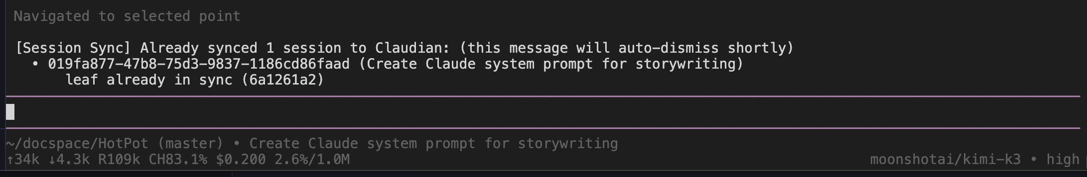 Pi TUI showing the sync-session command and a multi-line summary listing the synced session with its id and name