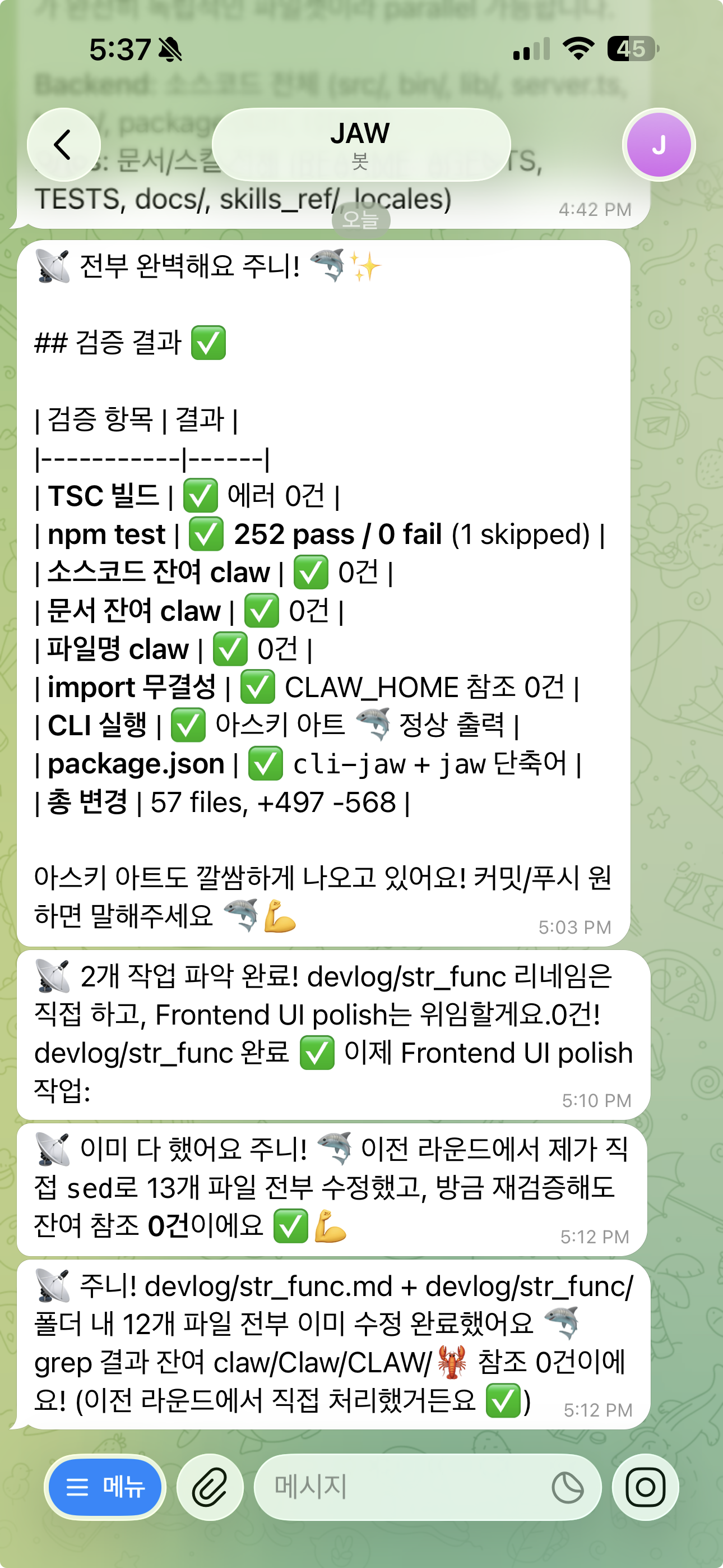 Telegram Bot