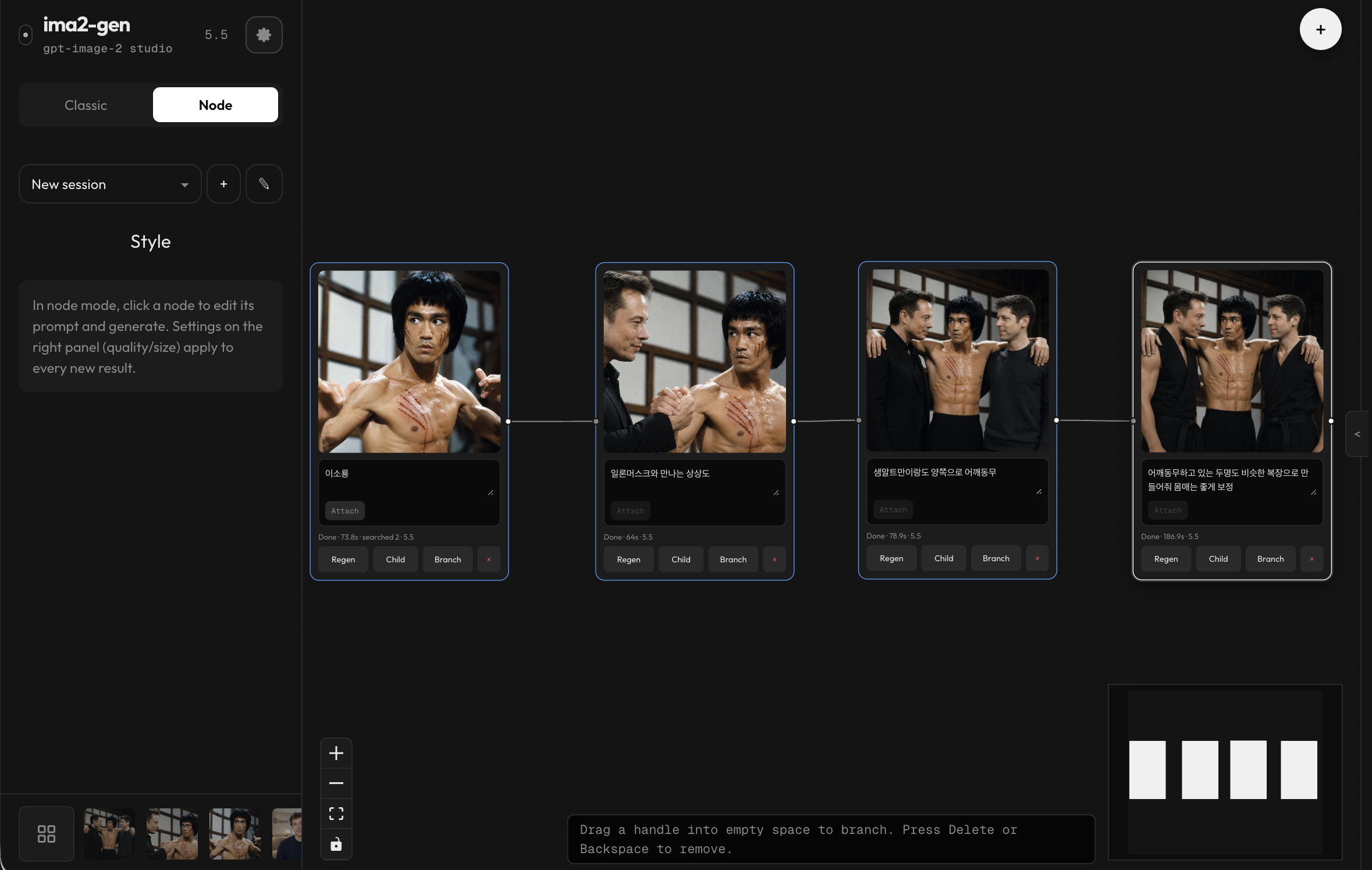 Node mode with connected generated cards and compact per-node metadata.