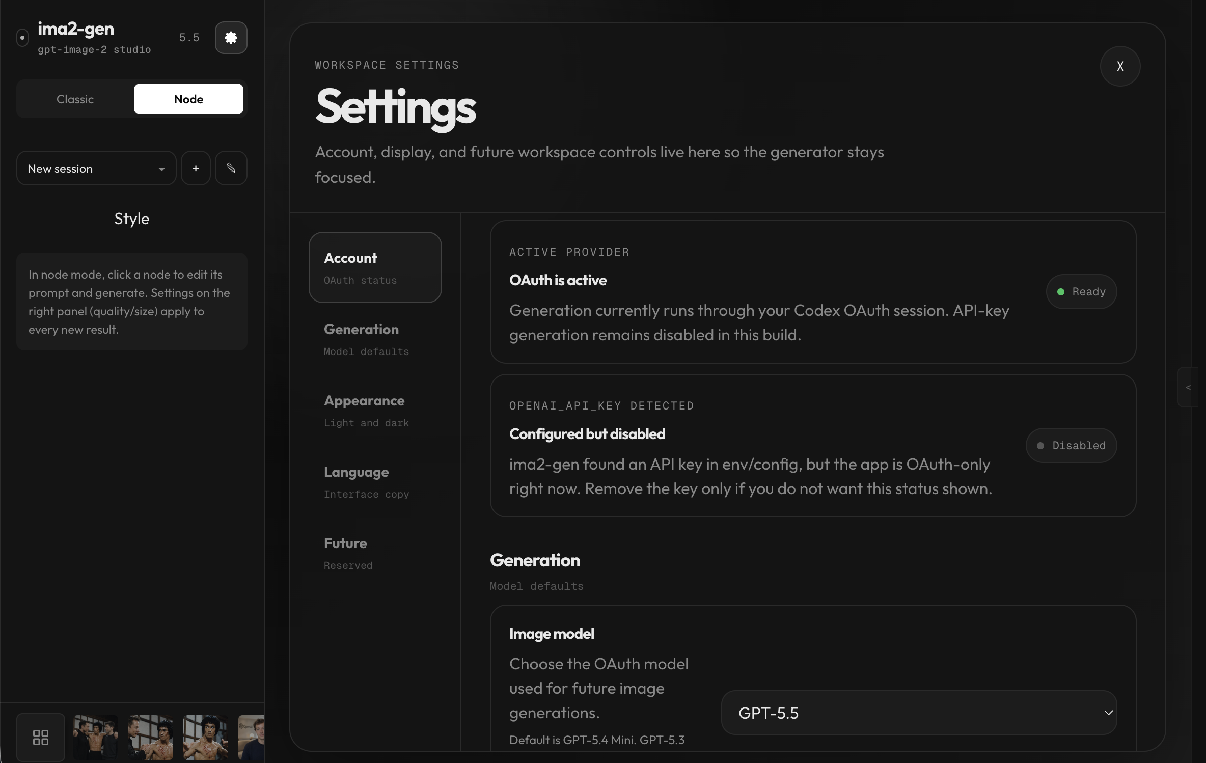 Settings workspace with account navigation and generation model controls.