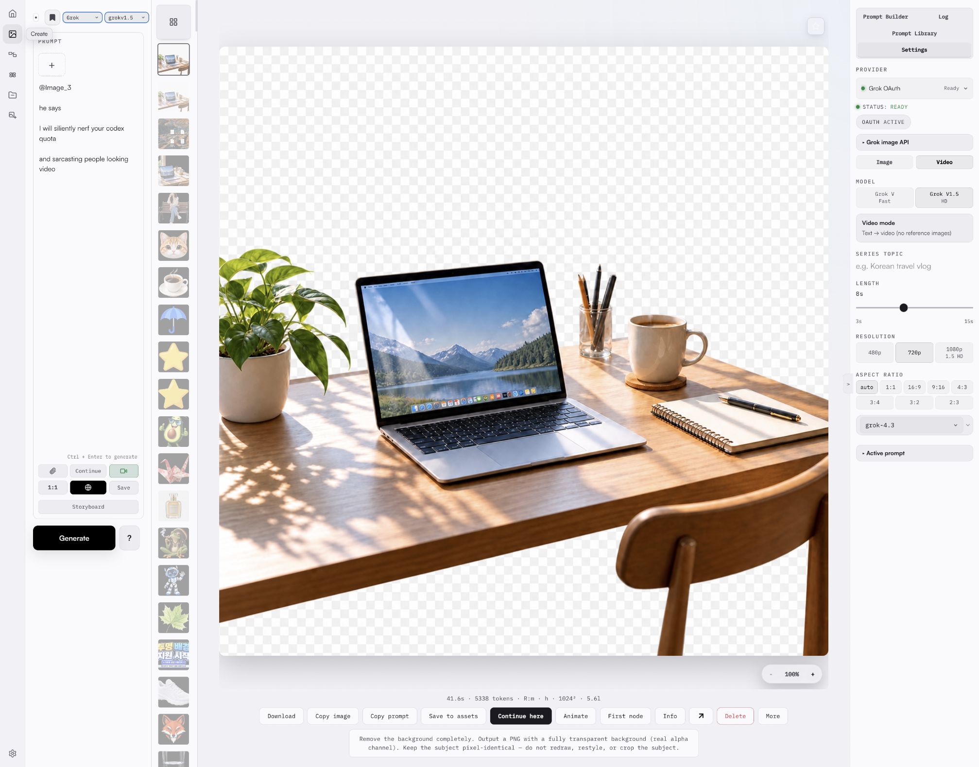 ima2-gen classic workspace in light mode with a transparent-background result on the canvas.