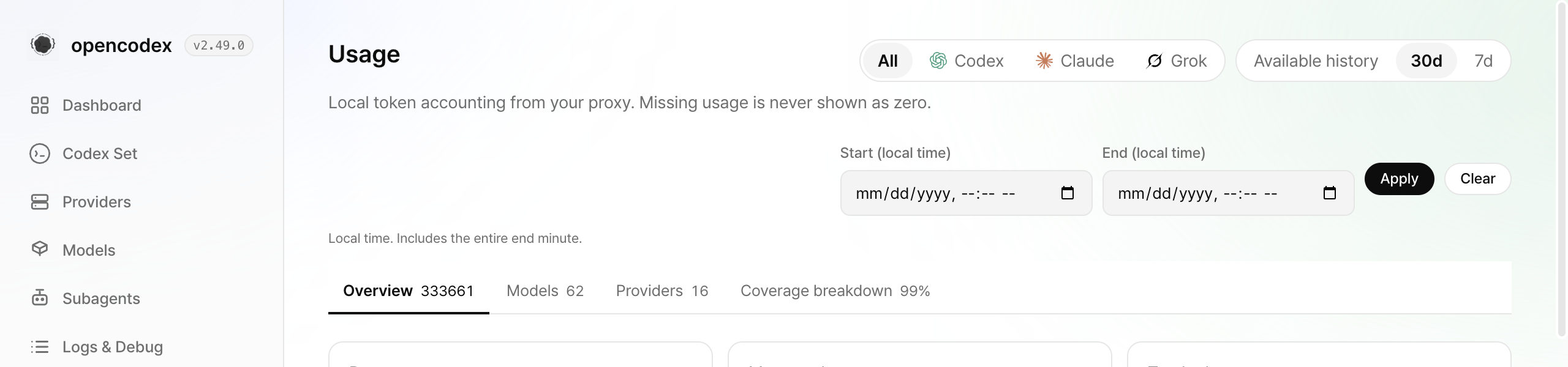 Usage page before: the custom range form is always visible, pushed to the right edge, with Apply and Clear floating against the middle of the fields