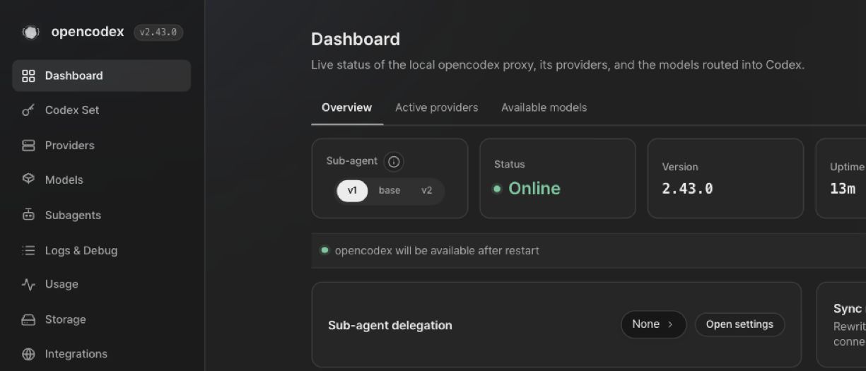 Brand click lands on the dashboard