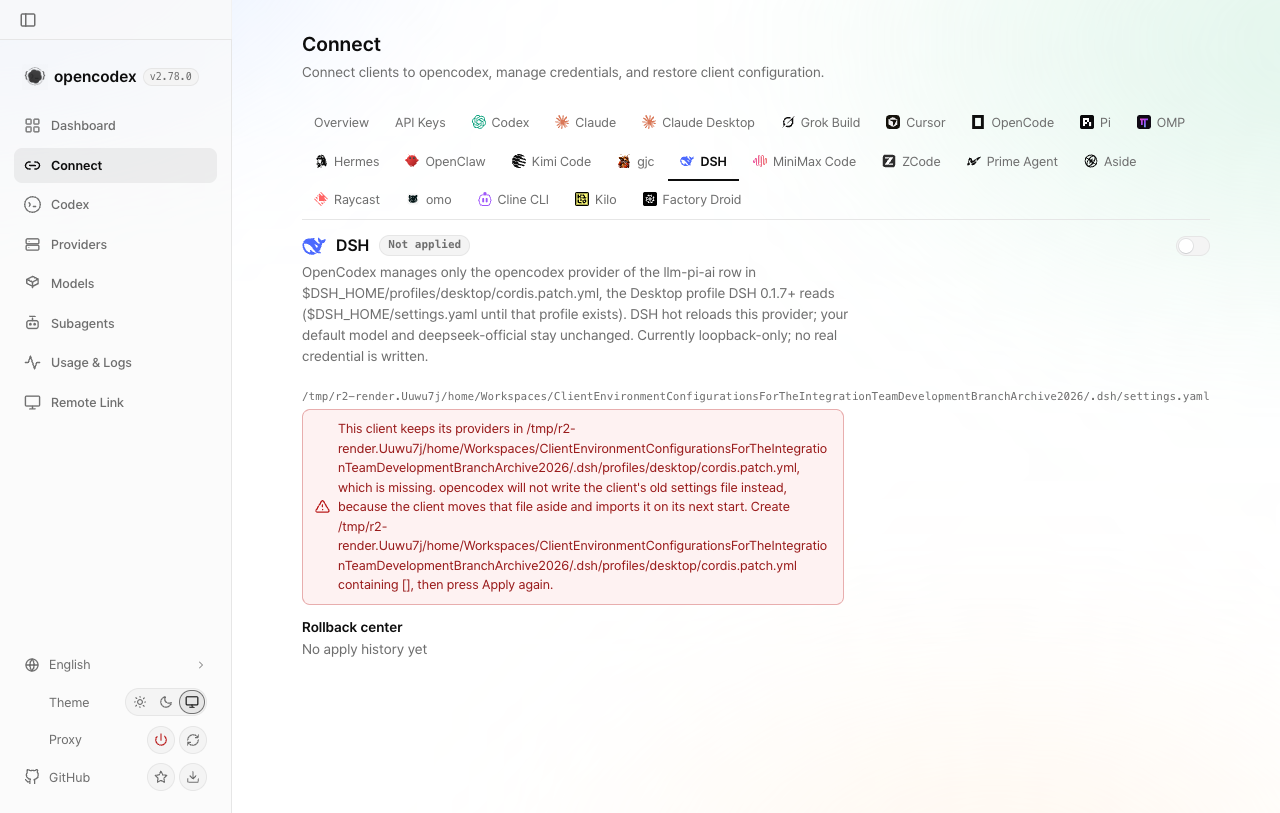 DSH status notice with a long missing-store path