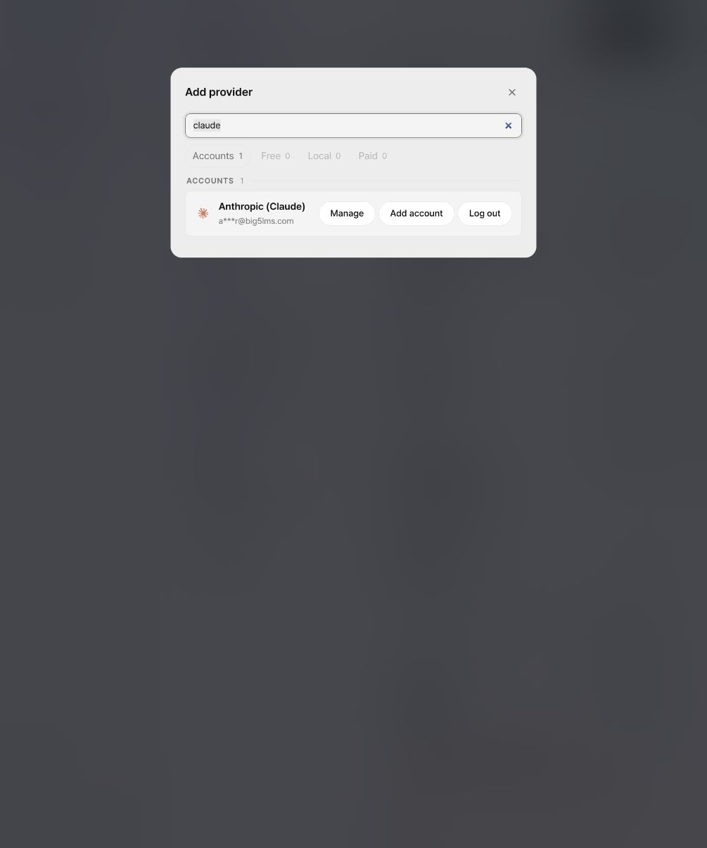 Browse mode restored after clearing the query