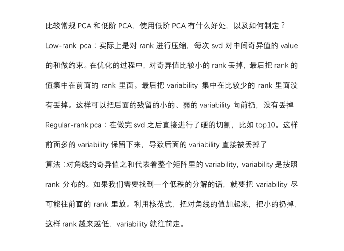 微信图片_20190420121816