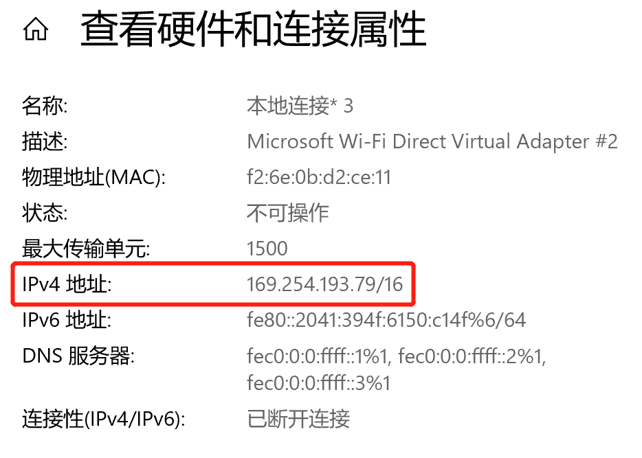 ip-address