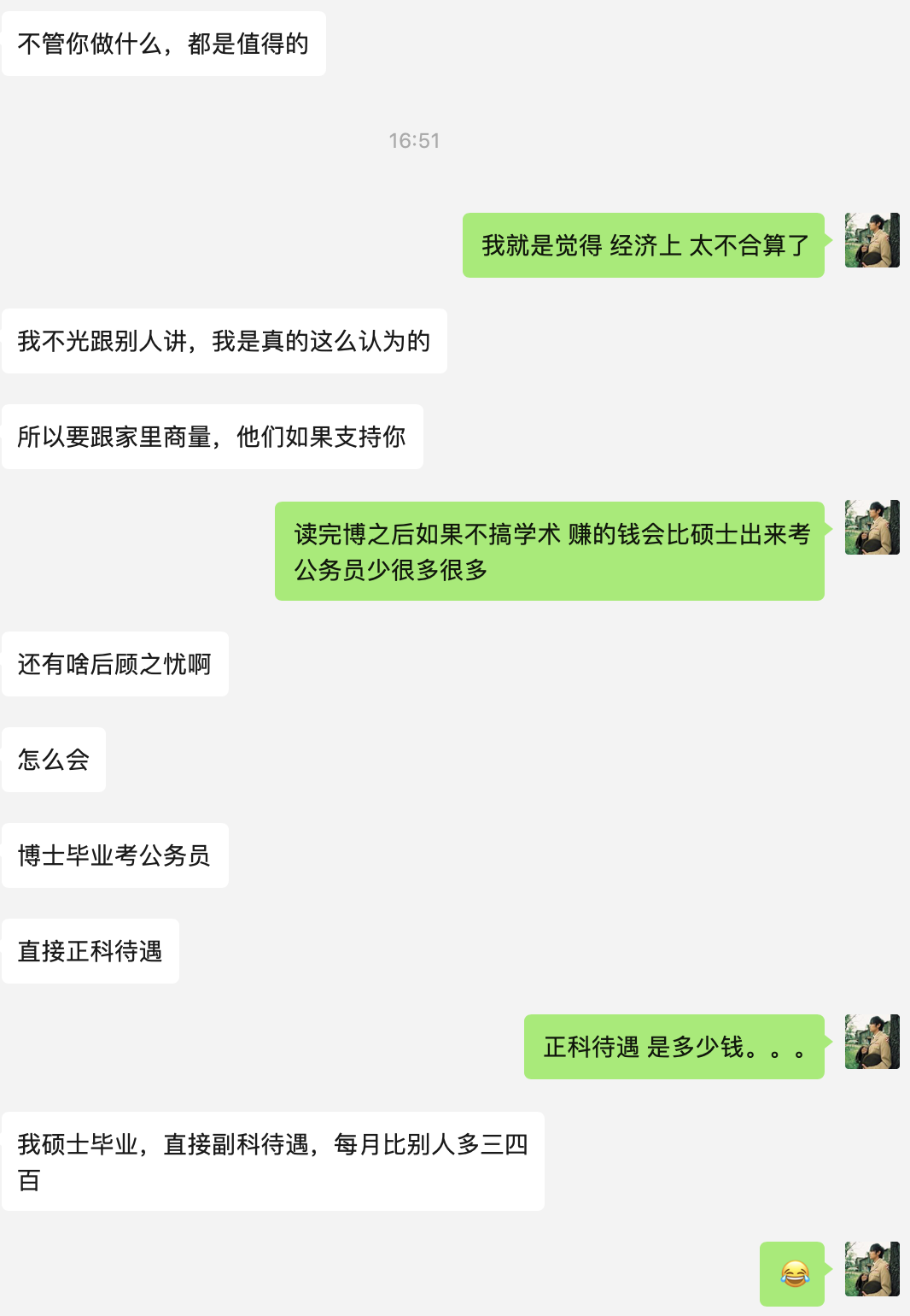 image-00030310173625087