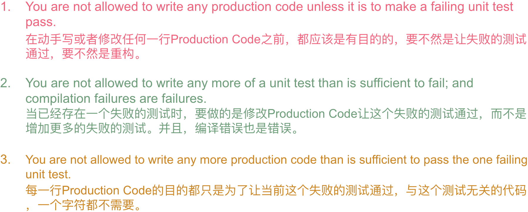 image-20220719231926004