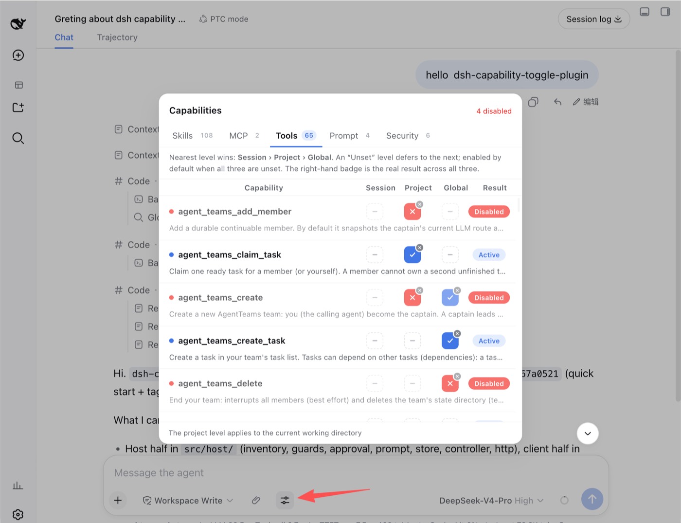 The capability popup: five tabs, one row per capability, three level switches each