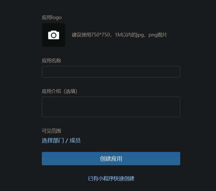 image-20241221143344216