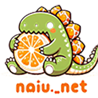 naiu(1)