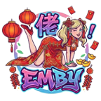 lao-emby