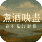 qingmeiyinghua(2)-emby