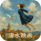 qingmeiyinghua(3)-emby