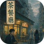 qingmeiyinghua(4)-emby