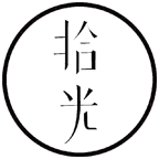 shiguang-lightingTimes-emby