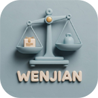 wenjian-emby