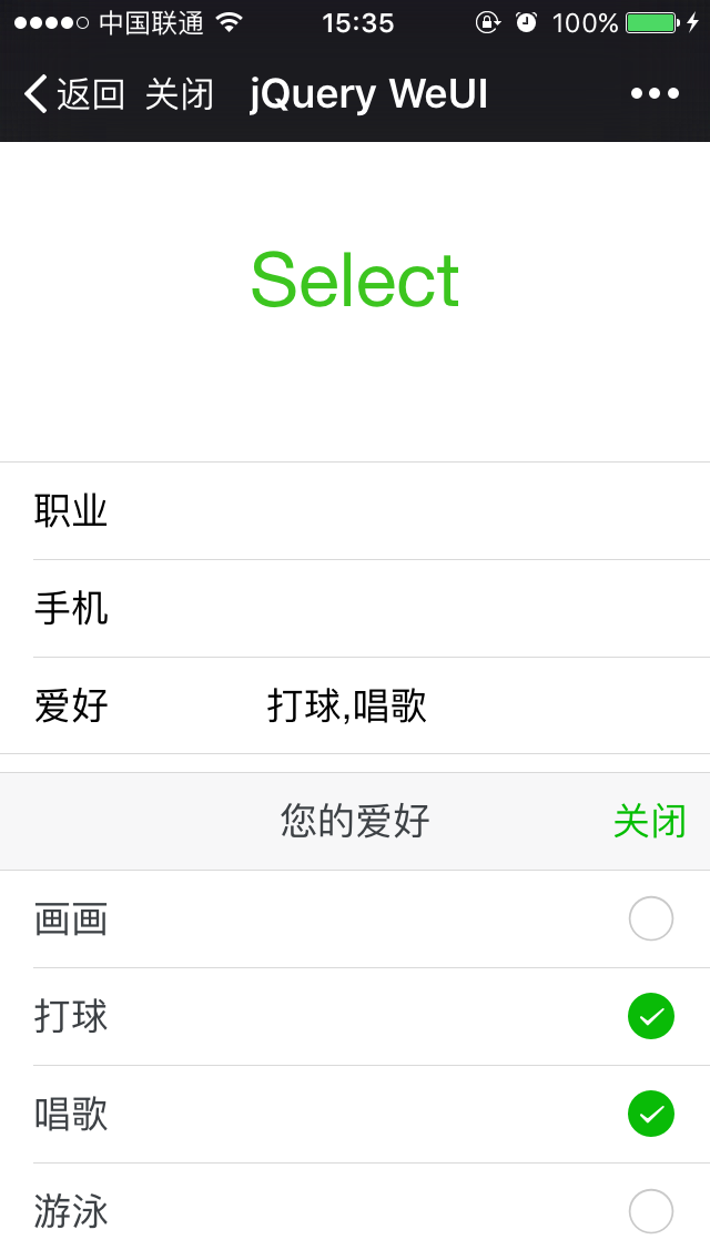 select