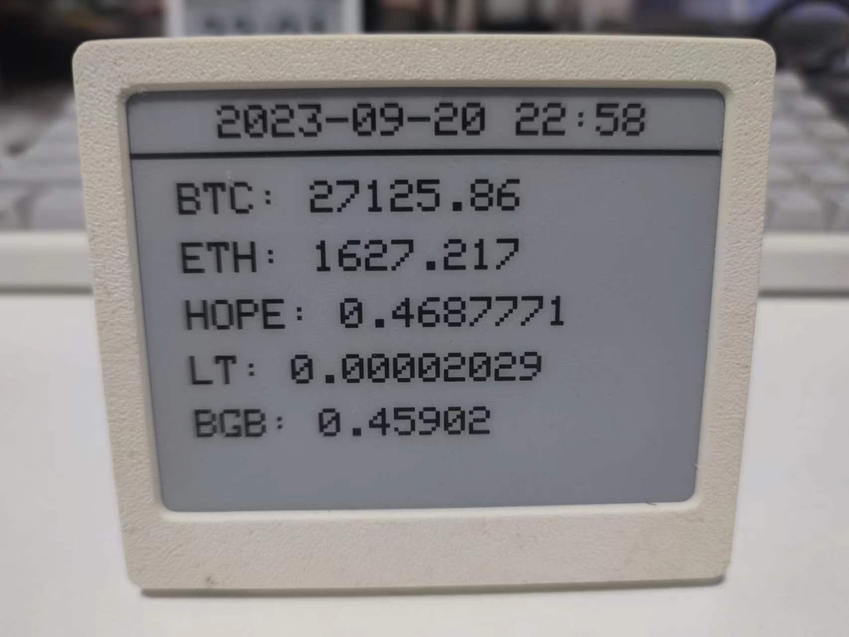 Crypto Display Image