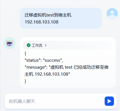 输入图片说明