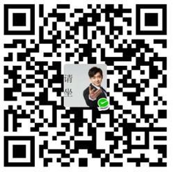 wechat