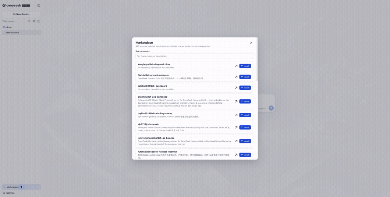 Marketplace: search a skill source and add its install prompt to the active Harness message box